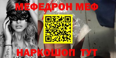 сатива Берёзовский