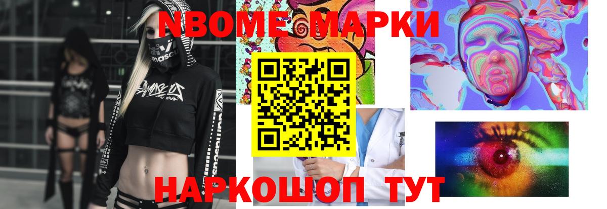LSD-25 экстази ecstasy  ЛСД экстази  Лсд 25 экстази ecstasy  Гулькевичи  Вход с VPN 