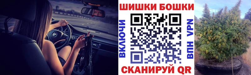 продажа наркотиков  Гулькевичи  Марихуана планчик 